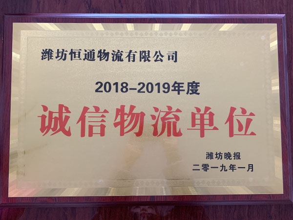 资质