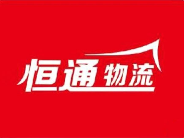 微信图片_201912270821102