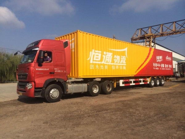 潍坊到无锡物流专线